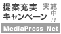 Media Press-Net